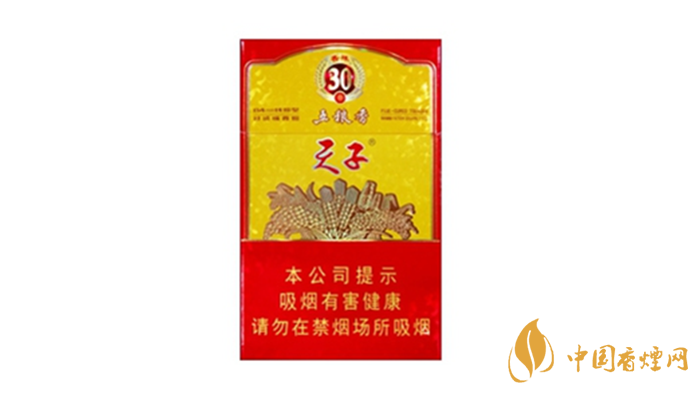 2020天子五糧香30年好抽嗎？天子五糧香30年爆珠口感測評