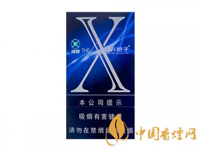 2020嬌子x龍韻多少錢一包？2020嬌子x系列價(jià)格表圖