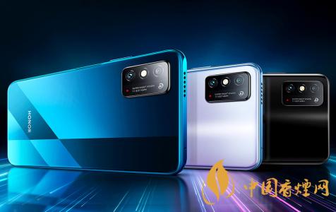 榮耀30青春版手機(jī)怎么樣？搭載什么處理器？