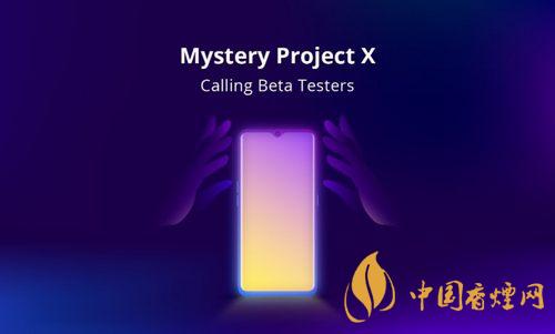 RealmeUI2.0什么時候發(fā)布?RealmeUI2.0具體發(fā)布時間