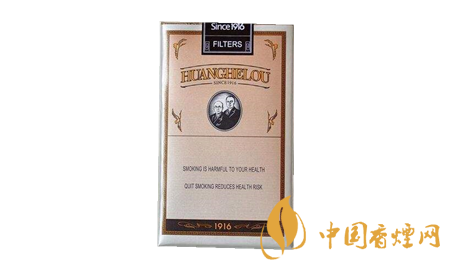 國產爆珠香煙哪個好抽 國產爆珠香煙排行榜一覽