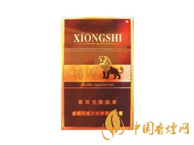 雄獅香煙價格表和圖片大全 2020雄獅香煙多少錢一包？