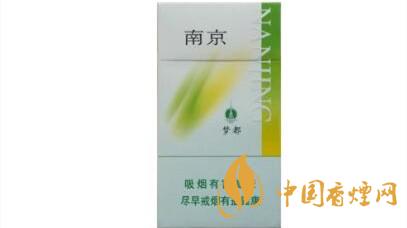 南京綠夢(mèng)都好抽嗎?南京綠夢(mèng)都口感測(cè)評(píng)2020