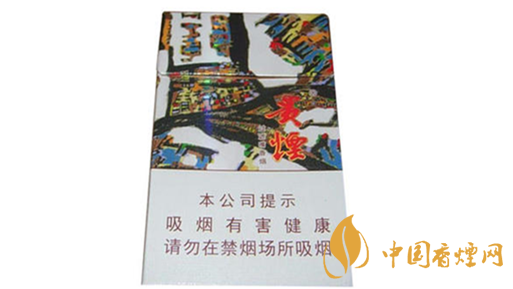 細(xì)煙哪個(gè)好抽？陳皮味細(xì)煙口感怎樣？