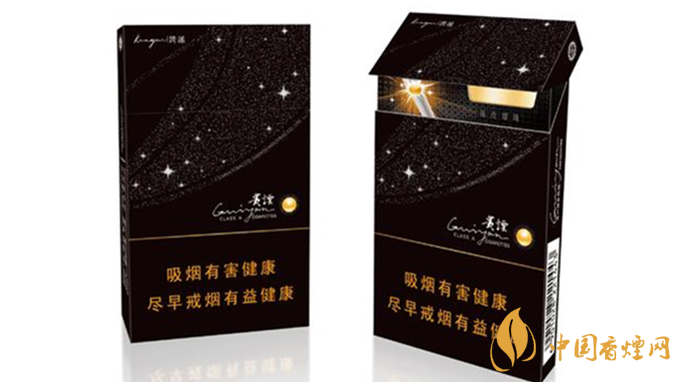 細(xì)煙哪個(gè)好抽？陳皮味細(xì)煙口感怎樣？