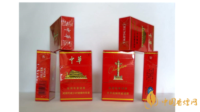 中華香煙怎么樣？2020七款口感最好中華香煙推薦
