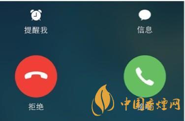 ios14不顯示來電歸屬地怎么辦？ios14來電顯示歸屬地教程
