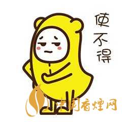 蕉個(gè)朋友什么意思?蕉個(gè)朋友什么梗？