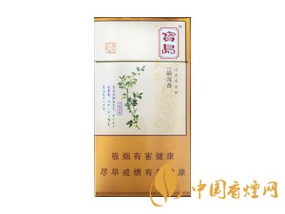 口感好的細(xì)支煙有哪些？2020口感最好的6款細(xì)支煙推薦