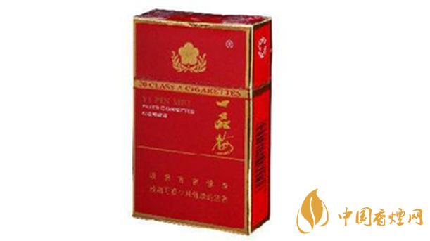 一品梅香煙真假辨別2020 一品梅香煙真假如何區(qū)別？