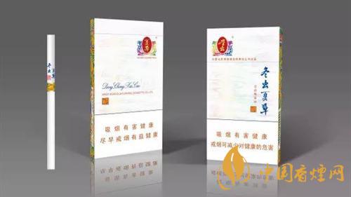 冬蟲夏草和潤假煙如何分辨？冬蟲夏草真假煙鑒別2020