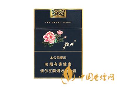 口感好的細(xì)支煙有哪些？2020口感最好的6款細(xì)支煙推薦