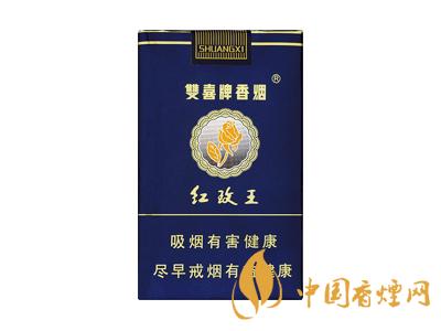 廣東人最愛的五款香煙 芙蓉王硬黃上榜！