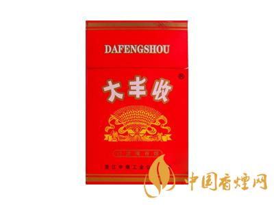 大豐收香煙價格表圖一覽表 2020大豐收香煙多少錢一包？