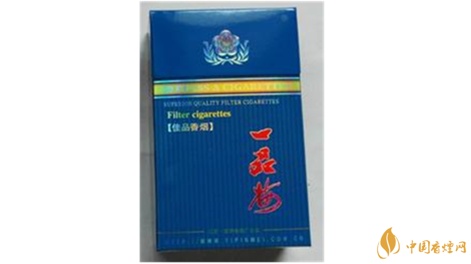 一品梅佳品藍(lán)香煙怎么樣？一品梅佳品藍(lán)香煙口感測(cè)評(píng)2020最新
