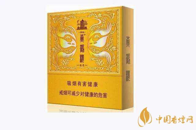 100元一包的煙有哪些？100元左右的香煙推薦