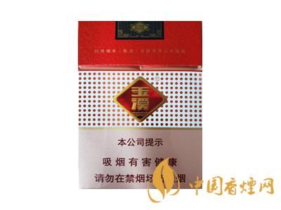 玉溪煙軟包價(jià)格表和圖片 2020玉溪煙軟包價(jià)格是多少？