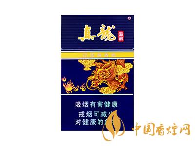 真龍海韻怎么樣？真龍海韻香煙品鑒
