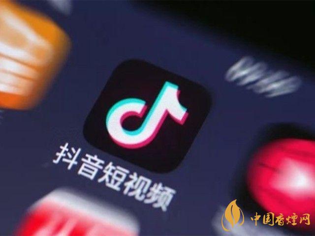 抖音短視頻更名為抖音 更名有什么影響？