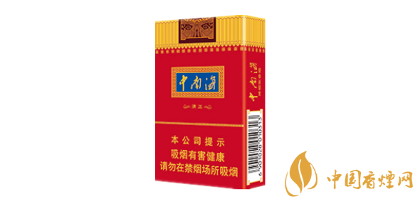 中南海清正烤煙最新價(jià)格查詢(xún) 中南海清正烤煙價(jià)格表圖一覽