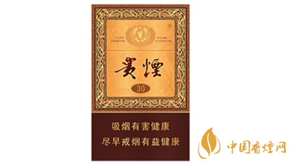 2020貴煙國酒香30香煙價格多少？貴煙價格表和圖片2020