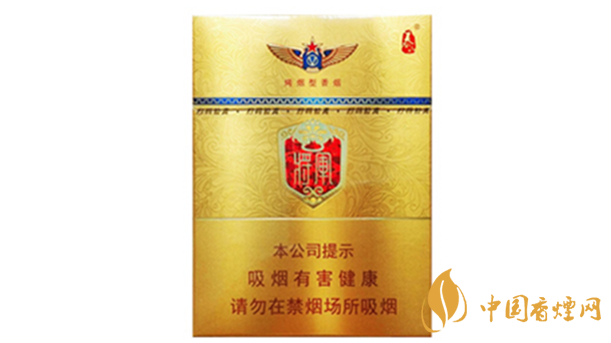 2020泰山金將中支什么價(jià)格？泰山香煙價(jià)格表大全最新2020