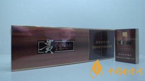 2020貴煙國酒香怎么樣？2020貴煙系列口感最好香煙推薦