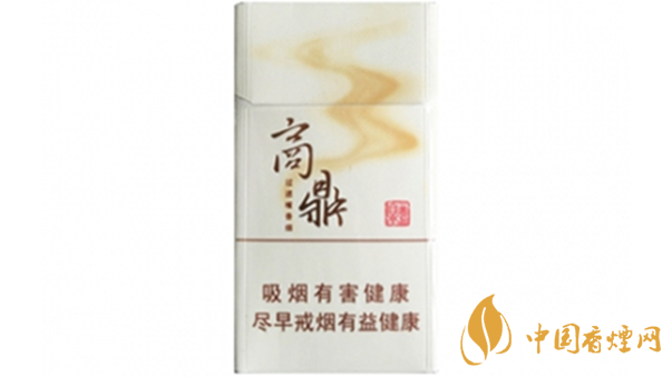 2020黃金葉商鼎價(jià)格多少？黃金葉系列最新價(jià)格2020