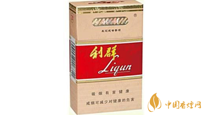 利群長嘴香煙怎么看真假？利群長嘴真假鑒別2020