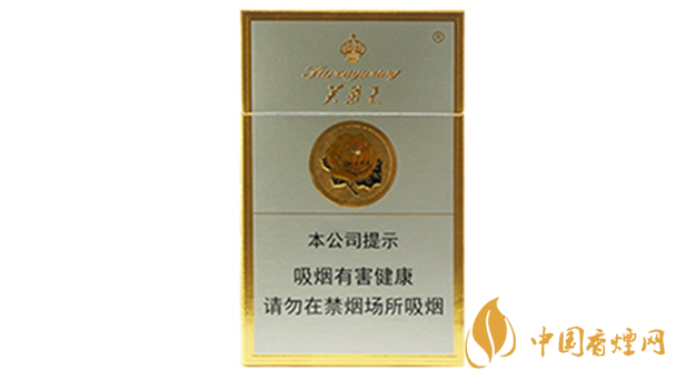 芙蓉王硬香煙怎么看真假?芙蓉王硬香煙真假鑒別2020