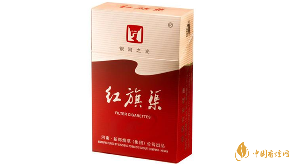 紅旗渠銀河之光怎么樣?紅旗渠銀河之光口感測評2020