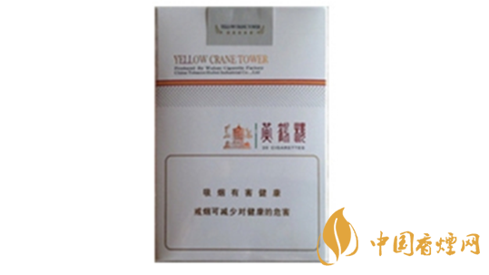  黃鶴樓軟思博香煙口感如何？ 黃鶴樓軟思博口感品測(cè)2020