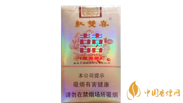 紅雙喜花開富貴怎么樣？紅雙喜花開富貴口感品析2020