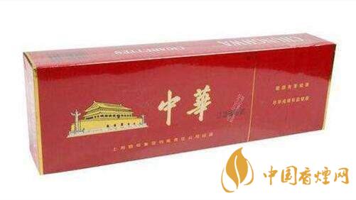 中華煙真假怎么分辨？整條中華煙真假辨別2020