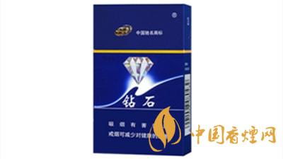 鉆石硬藍(lán)香煙真?zhèn)舞b別2020 鉆石硬藍(lán)香煙如何區(qū)分真假？