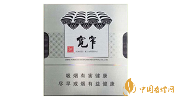 寬窄香煙價格表圖大全查詢202寬窄香煙價格表圖大全查詢2025價格匯總5