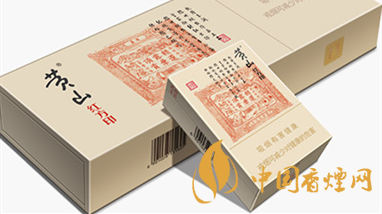 黃山煙真假如何查詢？黃山煙真假區(qū)別詳情2020