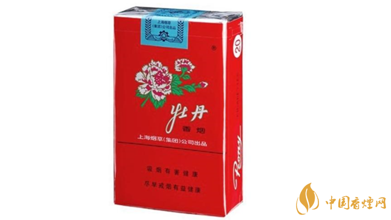 牡丹香煙好抽嗎？2020年好抽的牡丹香煙排行