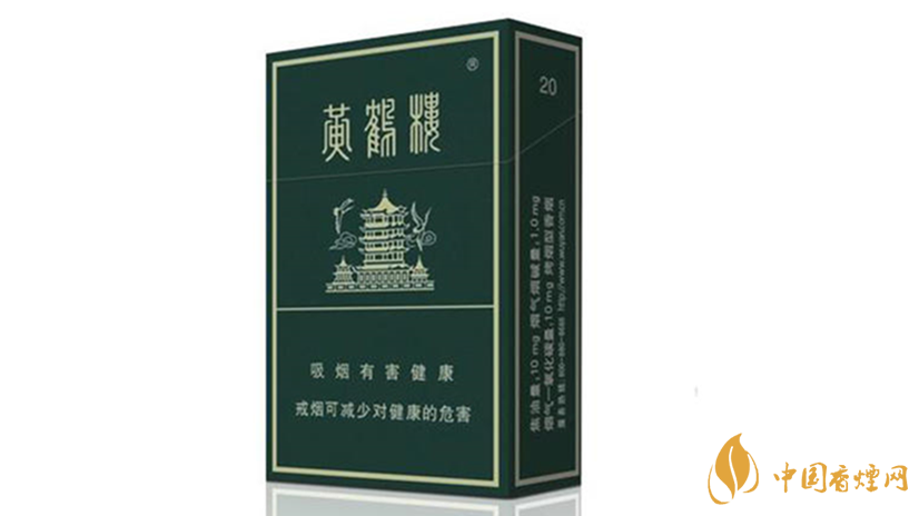 2020黃鶴樓硬珍品真假鑒別方法 黃鶴樓硬珍品真假怎么看？