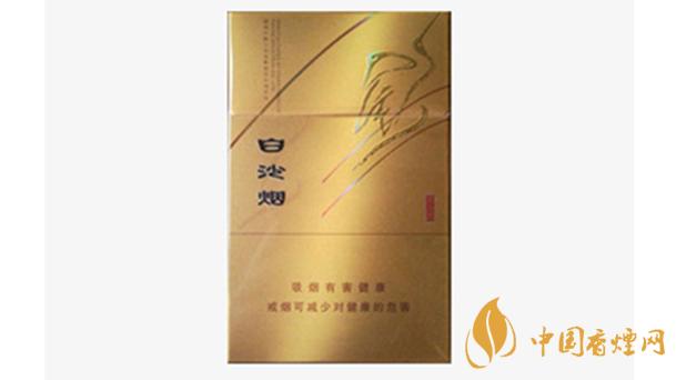 金白沙煙口感如何?金白沙煙口味品測(cè)2020