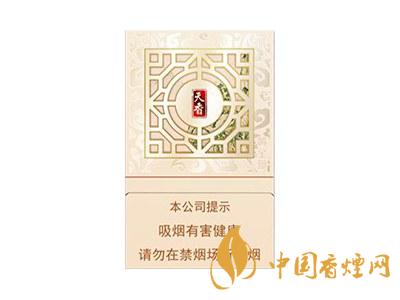 黃金葉天香細(xì)支價格是多少 2025黃金葉天香細(xì)支價格圖片大全