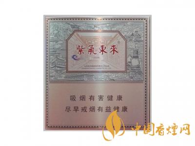 低調(diào)的有錢人抽什么煙？2020年6款中國有錢人喜歡抽的煙推薦