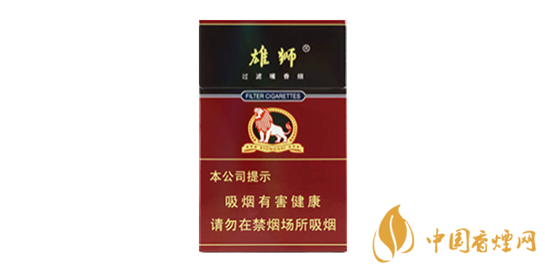雄獅香煙多少錢(qián)一包 雄獅香煙價(jià)格及參數(shù)一覽