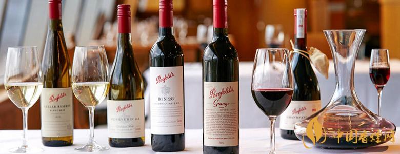 奔富紅酒有幾個系列 奔富紅酒系列價格表
