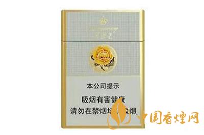 芙蓉王硬75mm價(jià)格表和圖片??芙蓉王硬75mm多少錢一包