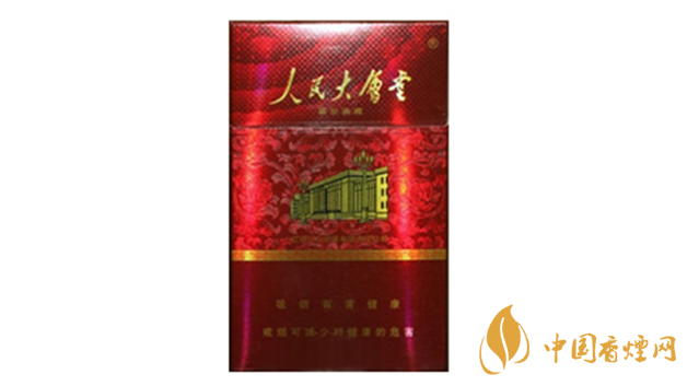 2020人民大會堂細(xì)煙一盒多少錢？人民大會堂細(xì)煙種類及價格2020