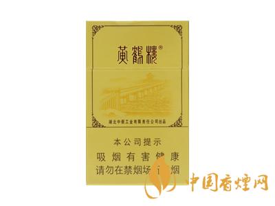 黃鶴樓雪之景全部型號價(jià)格 黃鶴樓雪之景系列價(jià)格表