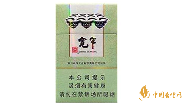 嬌子寬窄好運好抽嗎？嬌子寬窄好運怎么樣