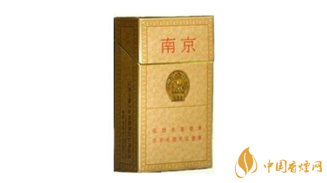 南京精品香煙真假怎么看？南京精品香煙區(qū)分真假2020