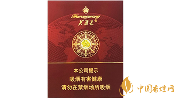 2025芙蓉王領(lǐng)航多少錢一包 芙蓉王領(lǐng)航小包價格2025